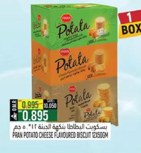 Potato available at Hoor Al Ain Hypermarket in Oman - Sohar