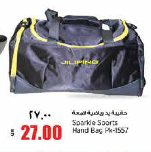 available at New Indian Supermarket in Qatar - Al Shamal