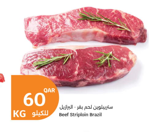 available at City Hypermarket in Qatar - Al Daayen