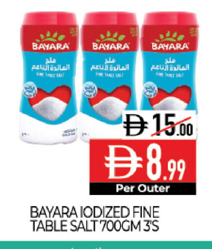 available at Delice Supermarket in UAE - Abu Dhabi