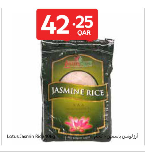 available at Carrefour in Qatar - Doha