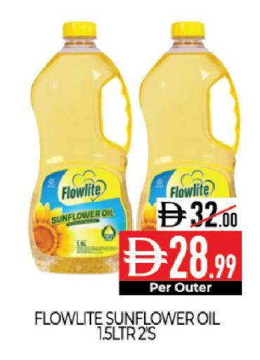 available at Delice Supermarket in UAE - Abu Dhabi