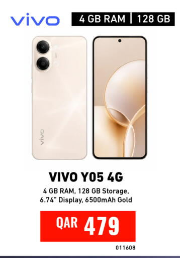 available at Digital Zone Trading in Qatar - Umm Salal