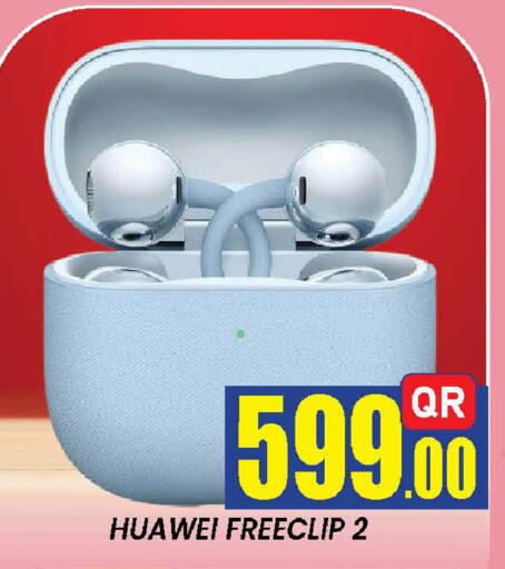 available at New Stop n Shop @Fereej Bin Omran in Qatar - Al Rayyan