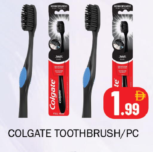 available at سوق المبارك هايبرماركت in الإمارات العربية المتحدة , الامارات - الشارقة / عجمان