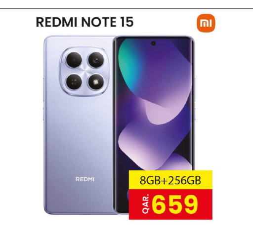available at روابي هايبرماركت in قطر - الوكرة