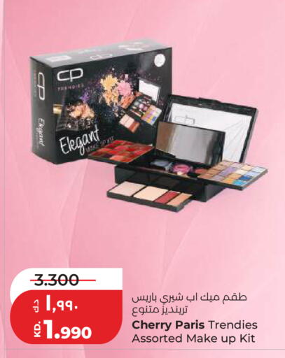 Cherry available at Lulu Hypermarket  in Kuwait - Kuwait City