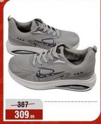 available at Al Morshedy  in Egypt - Cairo