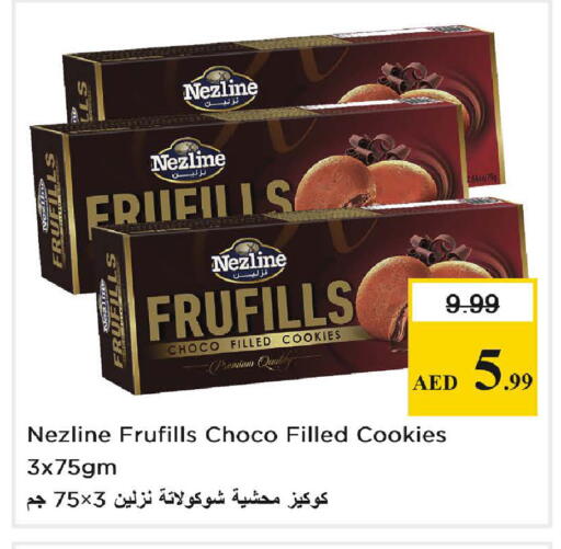 available at Nesto Hypermarket in UAE - Fujairah