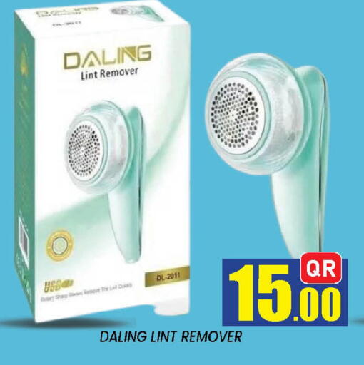 available at Doha Stop n Shop Hypermarket in Qatar - Doha