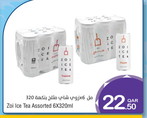 Peach available at Megamart in Qatar - Al Daayen