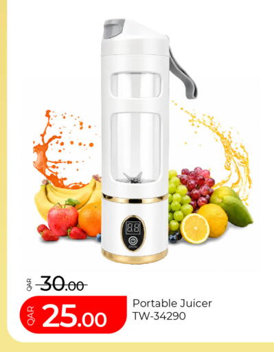 available at G MAX Hypermarket in Qatar - Al Rayyan