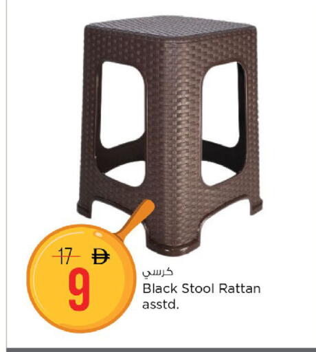 available at Nesto Hypermarket in UAE - Fujairah