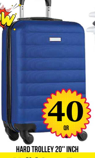 available at دبي شوبينغ سنتر in قطر - الوكرة