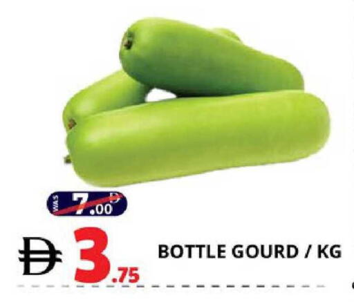 available at EXPRESS AL MADEENA HYPERMARKET LLC in UAE - Abu Dhabi