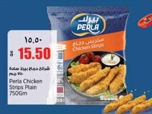 available at New Indian Supermarket in Qatar - Al Shamal