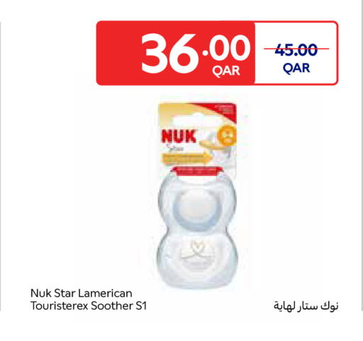 available at Carrefour in Qatar - Al Shamal