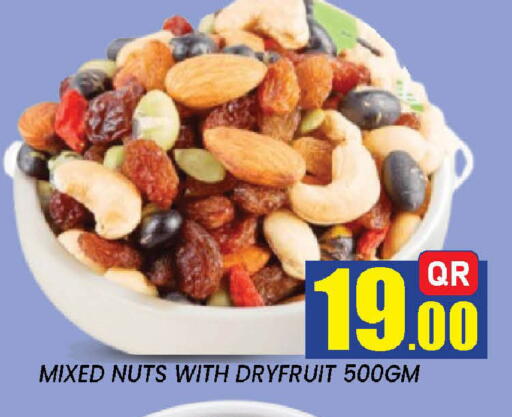 available at New Stop n Shop @Fereej Bin Omran in Qatar - Al Rayyan
