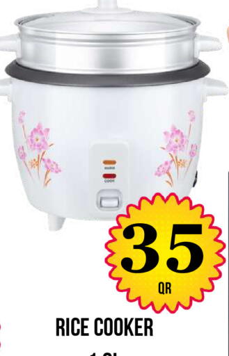available at دبي شوبينغ سنتر in قطر - الوكرة