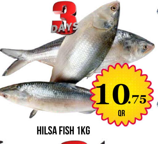 available at دبي شوبينغ سنتر in قطر - الوكرة