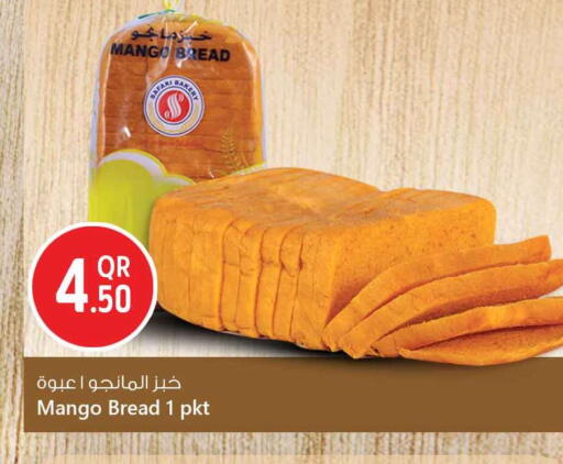 Mango available at سفاري هايبر ماركت in قطر - الوكرة
