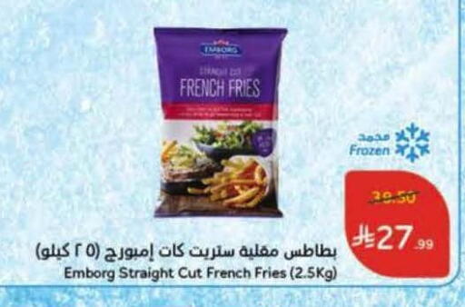 available at هايبر بنده in مملكة العربية السعودية, السعودية, سعودية - الرس