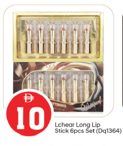 available at سوق طلال in الإمارات العربية المتحدة , الامارات - ٱلْفُجَيْرَة‎