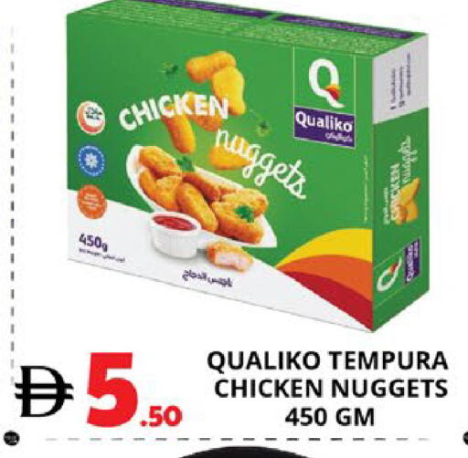 available at EXPRESS AL MADEENA HYPERMARKET LLC in UAE - Abu Dhabi
