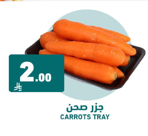 available at Joule Market in KSA, Saudi Arabia, Saudi - Al Khobar