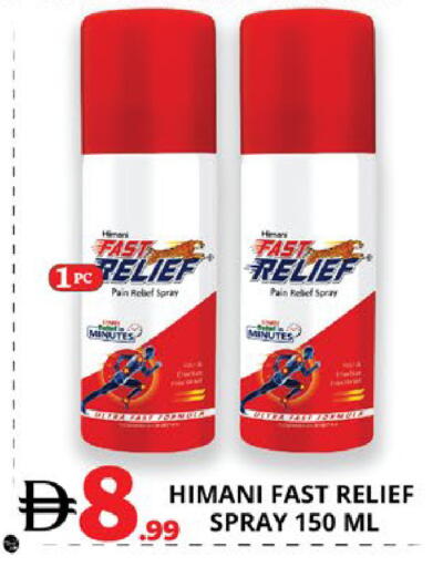 available at EXPRESS AL MADEENA HYPERMARKET LLC in UAE - Abu Dhabi