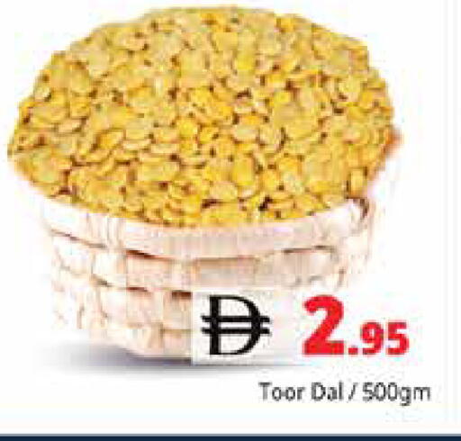 available at Pasons Hypermarket in UAE - Sharjah / Ajman
