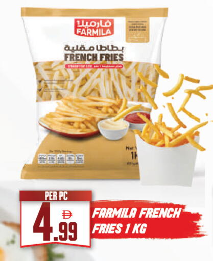 available at دريم لاند in الإمارات العربية المتحدة , الامارات - دبي