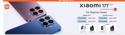 available at Safari Hypermarket in Qatar - Al Daayen