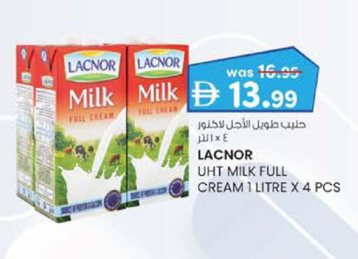 available at K.M Hypermarket in UAE - Al Ain