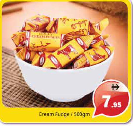 available at Pasons Hypermarket in UAE - Sharjah / Ajman