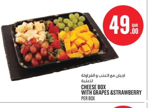 Grapes Strawberry available at Monoprix in Qatar - Al Rayyan