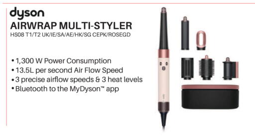 available at Emax  in Qatar - Al Shamal