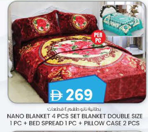 available at صفا اكسبريس سوبرماركت in الإمارات العربية المتحدة , الامارات - أبو ظبي