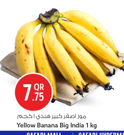 Banana from India available at Safari Hypermarket in Qatar - Doha