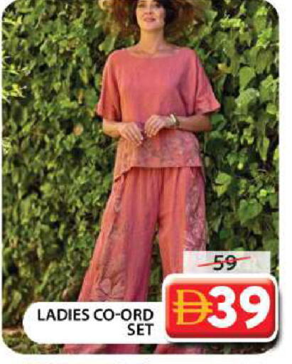 available at Grand Hyper Market in UAE - Dubai