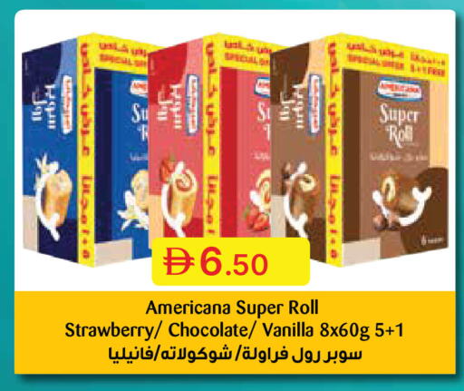 Strawberry Vanilla available at Emirates Co-Operative Society in UAE - Dubai