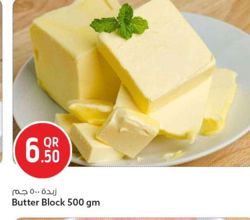 available at سفاري هايبر ماركت in قطر - أم صلال