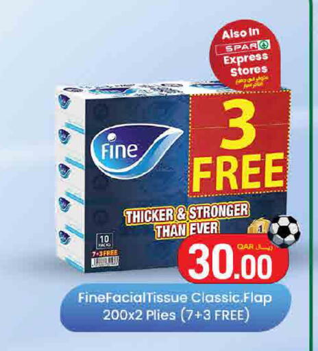available at SPAR in Qatar - Doha