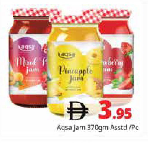 Pineapple available at Pasons Hypermarket in UAE - Sharjah / Ajman