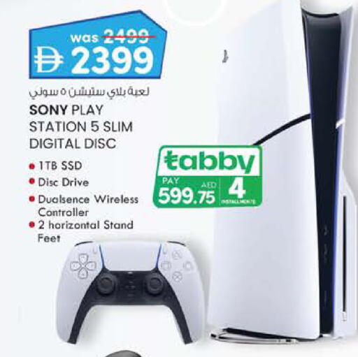 available at K M Trading  in UAE - Sharjah / Ajman