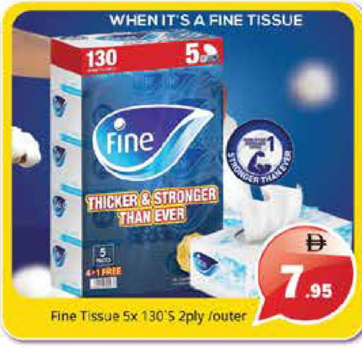 available at Pasons Hypermarket in UAE - Sharjah / Ajman