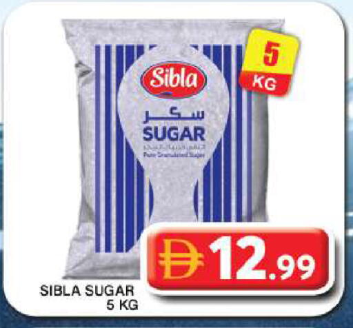 available at Grand Hyper Market in UAE - Dubai