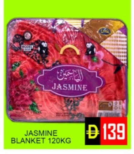 available at Green Gift Department Store in UAE - Dubai