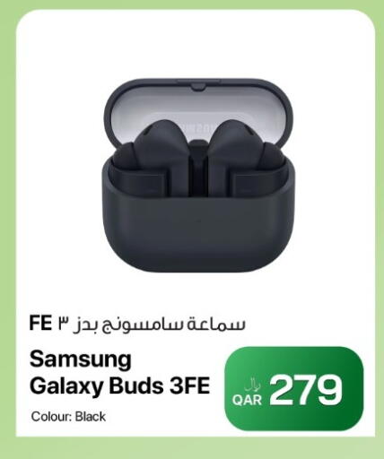 available at RP Tech in Qatar - Al Shamal