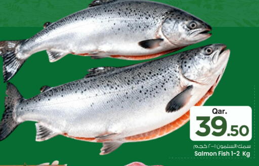 available at Mark & Save  in Qatar - Doha